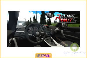 Racing Limits ماشین سواری فوق العاده زیبا و هیجان انگیز