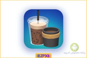 Idle Coffee Corp شبیه سازی کافی شاپ