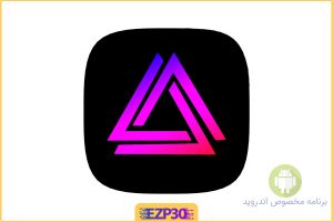 Alpha Hybrid Launcher Prime لانچر زیبا و نسبتا سبک