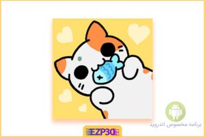 kleptocats 2 بازی گربه های ناقلا 2