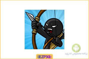 Stick War Legacy بازی مهیج میراث جنگ چوب