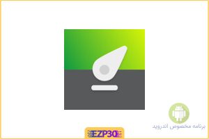 Swift Backup اپلیکیشن پشتیبان گیری سریع و کارآمد