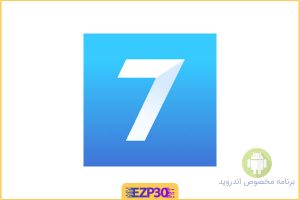 Seven Minute Workout Full اپلیکیشن ورزش کارامد در هفت دقیقه