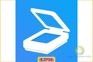 tapscanner premium برنامه اسکنر هوشمند