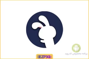 Tutuapp مارکت برنامه و بازی مود شده