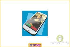 Full Screen Caller ID PRO اپلیکیشن تمام صفحه کردن عکس مخاطبین