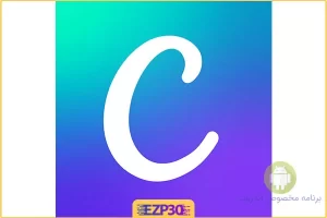 Canva اپلیکیشن ساخت لوگو و طراحی گرافیک