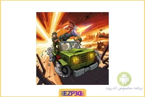 Jackal Squad بازی جوخه شغال ها