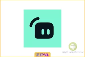  Streamlabs اپلیکیشن استریم بازی