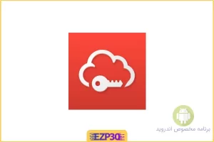 SafeInCloud Password Manager اپلیکیشن مدیریت و حفاظت رمزها