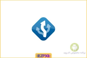 MapFactor Navigator اپلیکیشن مسیریاب آفلاین