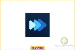  Music Speed Changer Full تغییر سرعت پخش موزیک