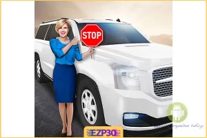 Driving Academy بازی آکادمی رانندگی