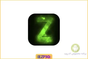  بازی WithstandZ مقاومت در برابر زامبی ها