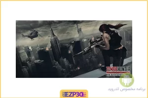  Zombie Hunter بازی شکارچی زامبی