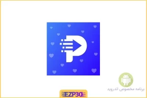 برنامه Programming Hub اپلیکیشن هوشمند یادگیری برنامه نویسی