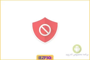 اپلیکیشن BlockSite Avoid Distractions برنامه مسدود ساز سایت و نرم افزار ها