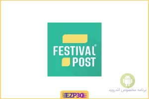 برنامه Festival Poster Maker & Video اپلیکیشن ساخت آسان و حرفه ی پوستر