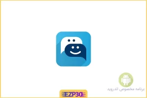 اپلیکیشن Telegram Farsi برنامه نسخه جدید تلگرام فارسی بدون فیلتر