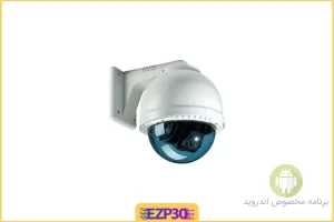 اپلیکیشن IP Cam Viewer برنامه کنترل دوربین مداربسته