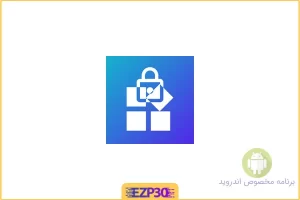 اپلیکیشن Lockscreen Widgets برنامه افزودن ویجت به لاک اسکرین