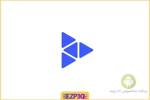 اپلیکیشن GoneMAD Music Player برنامه پخش موزیک