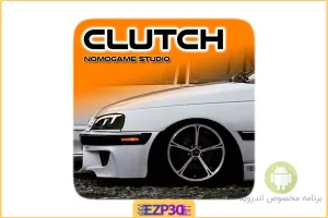 بازی کلاچ Clutch بازی با ماشین های ایرانی