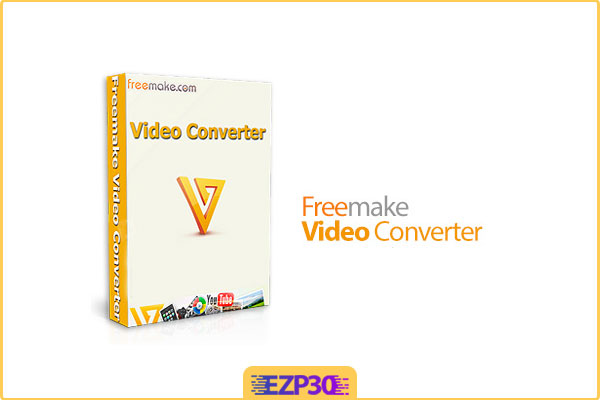 Freemake Video Converter