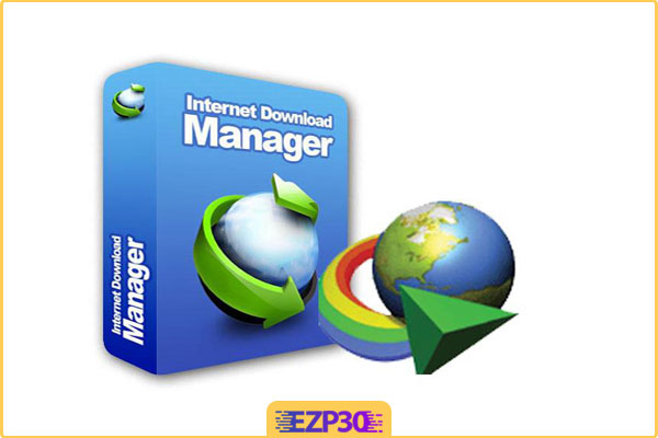 دانلود برنامه اینترنت دانلود منیجر نرم افزار Internet Download Manager