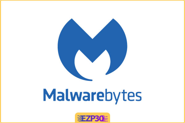 دانلود نرم افزار Malwarebytes – برنامه Anti Malware برای کامپیوتر