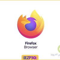 دانلود فایرفاکس برای اندروید – اخرین نسخه Firefox