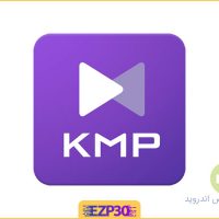 دانلود برنامه KMPlayer برای اندروید – نرم افزار کی ام پلیر مشاهده فیلم