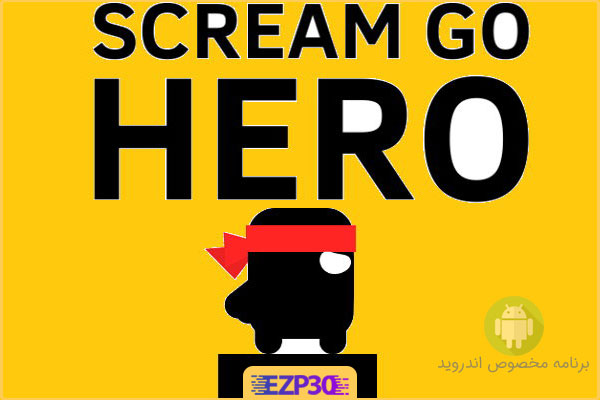 دانلود بازی Scream Go Hero
