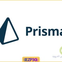 دانلود برنامه PRISMA – نرم افزار تبدیل عکس به نقاشی برای اندروید و ایفون