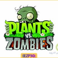 دانلود بازی Plants vs Zombies 2 گیاهان علیه زامبی ها 2 برای اندروید + هک