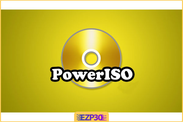 دانلود برنامه PowerISO برای کامپیوتر ویندوز 10 , 8 , 7 و …