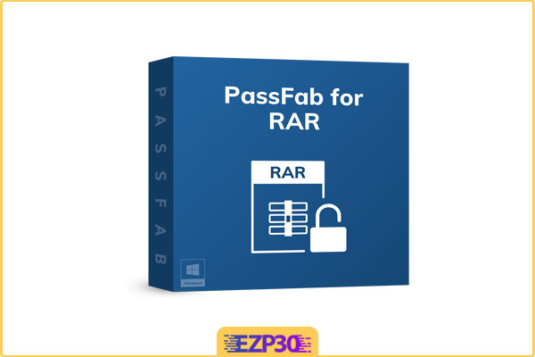 دانلود برنامه PassFab for RAR Zip شکستن رمز فایل فشرده
