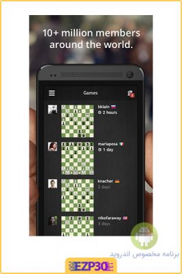 دانلود بازی chess play & learn برای اندروید