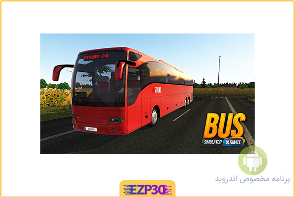 دانلود بازی شبیه ساز رانندگی اتوبوس اندروید – بازی Bus Simulator