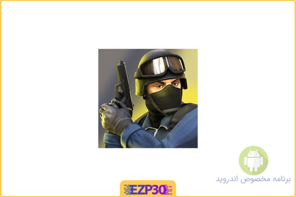 دانلود بازی کانتر استریک برای اندروید Counter Strike CS:Counter Terrorist Online FPS