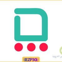 دانلود برنامه آچاره اندروید – دانلود اپلیکیشن درخواست خدمات انلاین اندروید