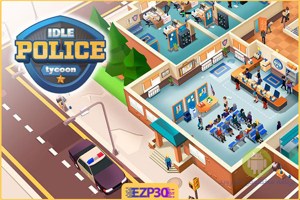 دانلود بازی idle police tycoon