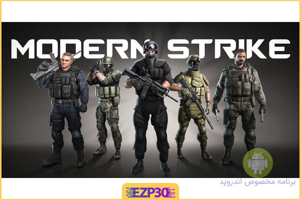 دانلود بازی Modern Strike Online