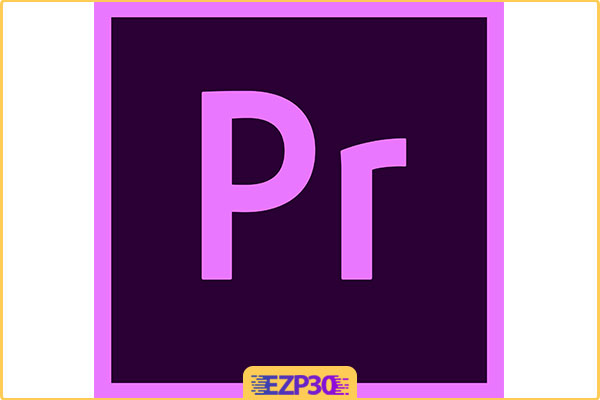 دانلود Adobe Premiere pro