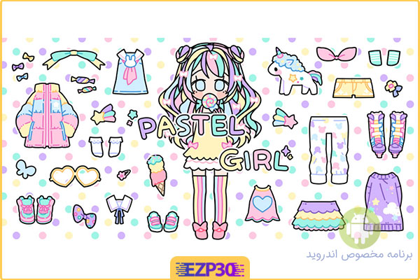 دانلود بازی Pastel Girl