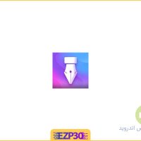 دانلود برنامه Matn Negar اپلیکیشن متن نگار برای اندروید