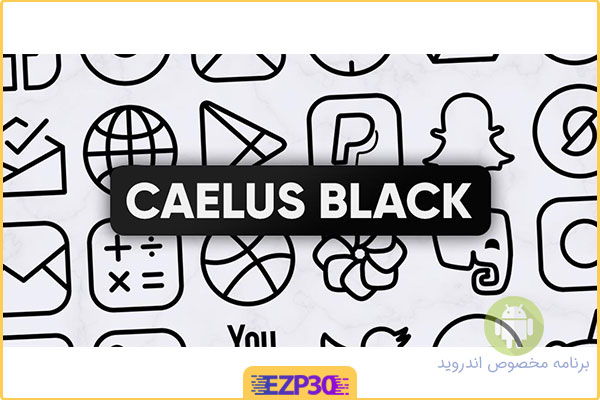 دانلود Caelus Black Icon Pack