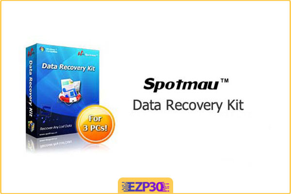 دانلود Spotmau Data Recovery Kit