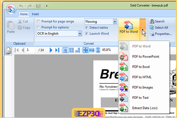 دانلود Solid PDF Tools 