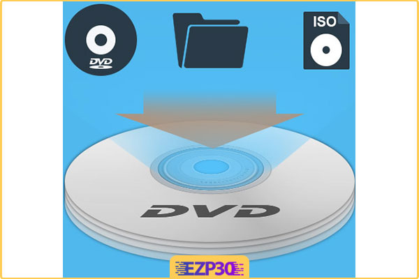 دانلود Tipard DVD Cloner نرم افزار کپی و رایت DVD برای ویندوز و مکینتاش